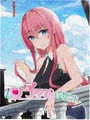 曲率之外 封面